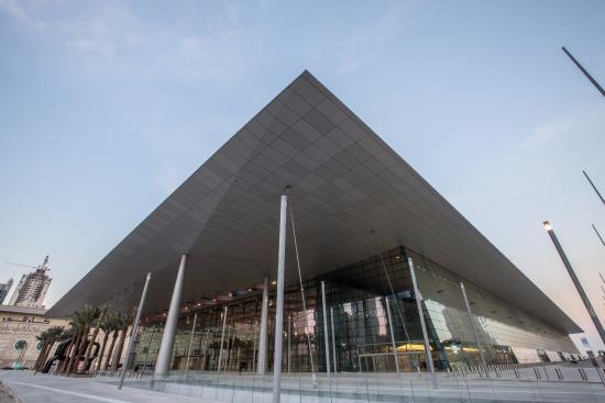 Doha Exhibition and Convention Center